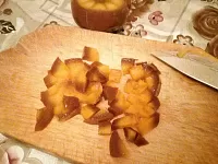 Фото шага рецепта №4