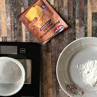 Фото шага рецепта №4