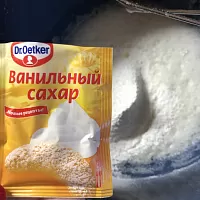 Фото шага рецепта №2