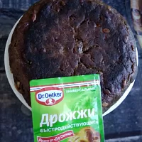 Фото шага рецепта №5