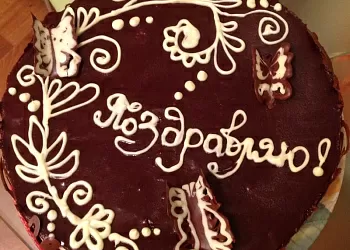 Птичье молоко