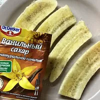 Фото шага рецепта №2 Фото шага рецепта №2