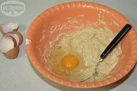 Фото шага рецепта №2