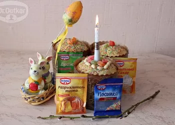 Медовые куличи
