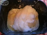 Фото шага рецепта №4