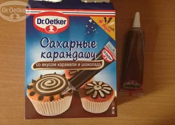 Пасхальный кулич Colombo