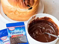 Фото шага рецепта №10
