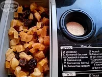 Фото шага рецепта №5