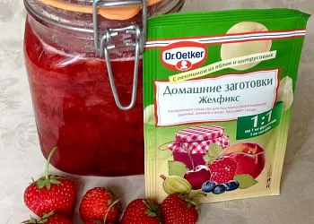 Клубничное варенье