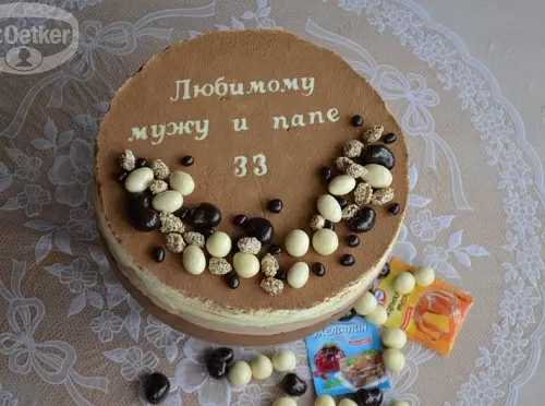 Фото рецепта Торт &quot;Три шоколада&quot;