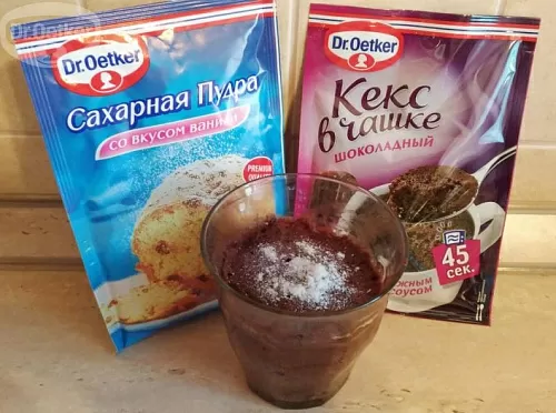 Фото рецепта Шоко кекс с бананом и медом