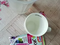 Фото шага рецепта №1