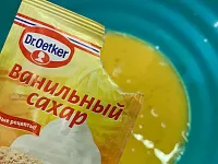 Фото шага рецепта №5