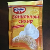 Фото шага рецепта №3