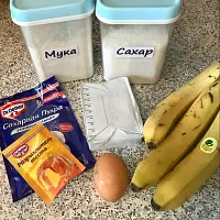 Фото шага рецепта №3