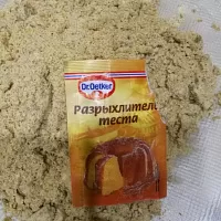 Фото шага рецепта №3