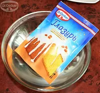 Фото шага рецепта №9