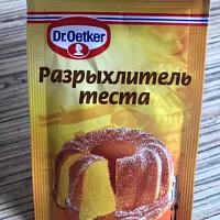 Фото шага рецепта №3