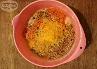 Фото шага рецепта №5