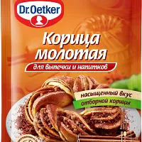Фото шага рецепта №1