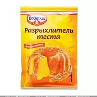 Фото шага рецепта №4 Фото шага рецепта №4