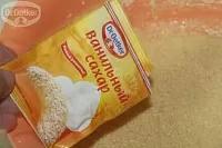 Фото шага рецепта №6