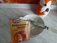 Фото шага рецепта №8