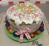 Фото шага рецепта №10