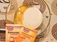 Фото шага рецепта №2