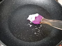 Фото шага рецепта №11