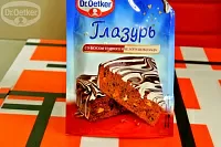 Фото шага рецепта №9