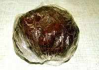 Фото шага рецепта №4