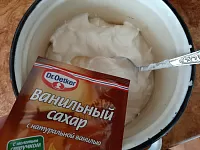 Фото шага рецепта №3