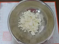Фото шага рецепта №2