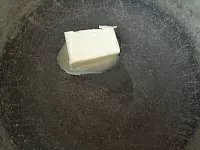 Фото шага рецепта №3