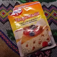 Фото шага рецепта №2