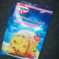Фото шага рецепта №3