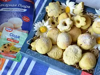 Фото шага рецепта №10