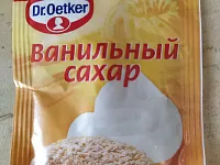 Фото шага рецепта №4