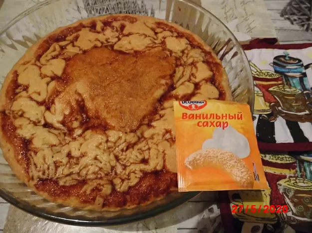Пирог каракум