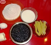 Фото шага рецепта №2