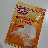 Фото шага рецепта №3