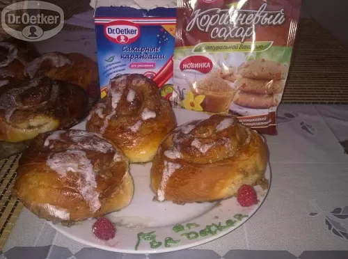 Фото рецепта Булочки &quot;Синнабон&quot;