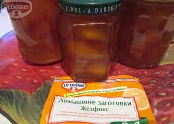 Варенье из персиков