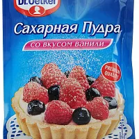 Фото шага рецепта №6