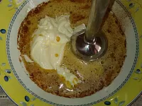 Фото шага рецепта №2 Фото шага рецепта №2