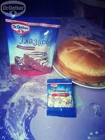 Фото шага рецепта №8