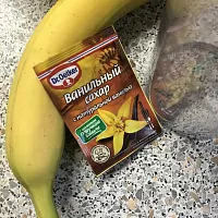 Фото шага рецепта №1 Фото шага рецепта №1