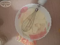 Фото шага рецепта №2