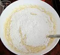 Фото шага рецепта №4